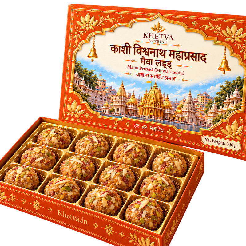 Kashi Vishwanath Maha Prasad (Mewa Laddu) | Khetva by Tejas
