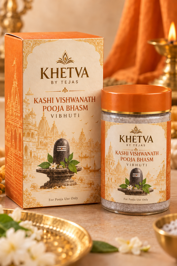 Khetva Kashi Vishwanath Pooja Bhasm / Vibhuti packaging design mockup