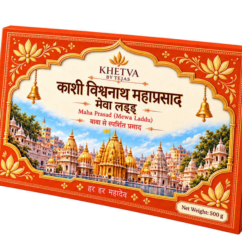 Khetva Kashi Vishwanath Maha Prasad Mewa Laddu 500 g packaging